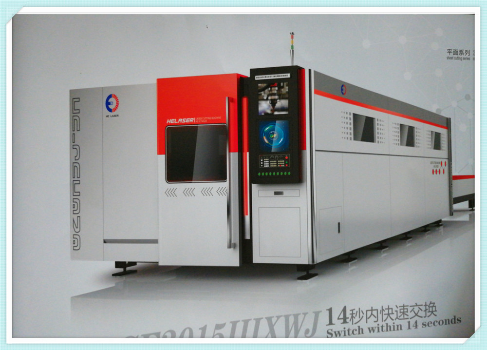 成都3499cc拉斯维加斯精密钣金制造有限公司